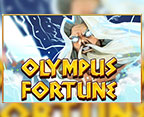 Olympus Fortune